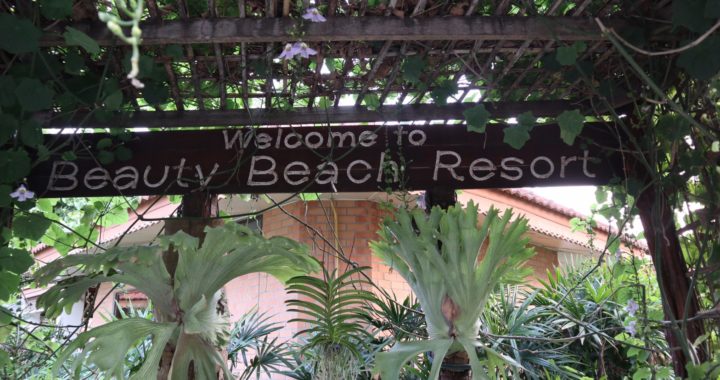 Beauty Beach Resort
